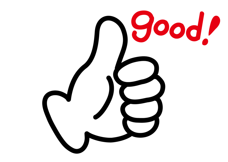 good、良いのイメージ画像